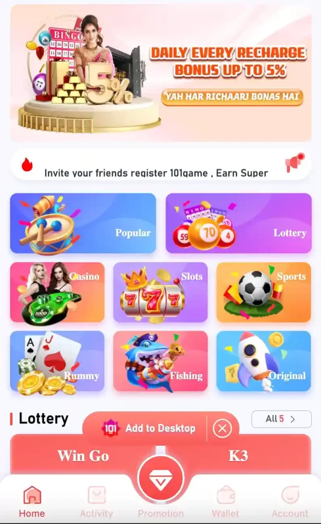 Mobile casino app interface