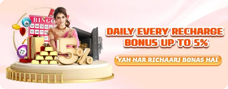 Daily recharge bonus up to 5% at 101Z casino